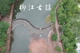 拍摄洪雅柳江古镇，还有点原生态古镇，夏天耍水不错图片