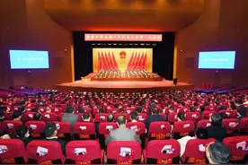 宜春市第五届人民代表大会第一次会议胜利闭幕图片
