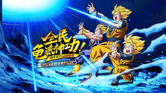 龙珠觉醒：关于新手的十句话攻略，超级赛亚人的秘诀全在这里了！