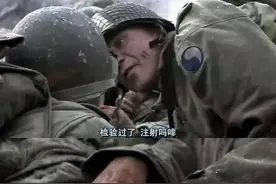 有比吗啡镇痛效果更强的止痛药吗？图片