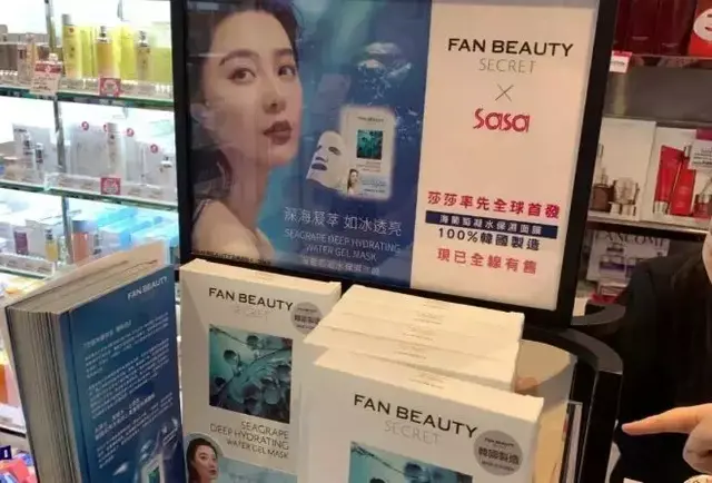 美国碧丽身体乳