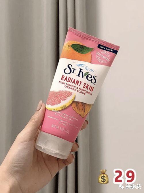 欧洲身体乳用什么装