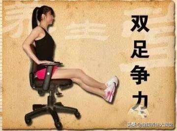 拉开身上“筋结”，缓解多种疾病！专家独门拉筋法