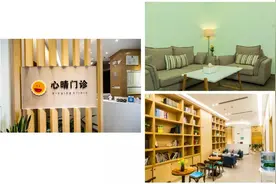 “昭阳医生”一个用心的精神专科互联网平台图片