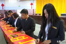 开鲁县开展移风易俗进校园系列主题教育活动图片