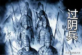 历史上“过阴兵”真实存在吗？为何古战场再次重现，其实不是迷信图片