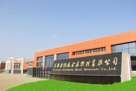 在四川省绵阳市的这几家大型民营企业，你知道实力有多强吗？图片