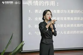 穿搭和减肥的联系你知道吗？要做好身材管理，这一点一定要注意图片