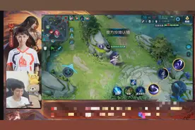 梦泪误入掉分车队事件发酵，官方和AG齐发声，王者名流全来了图片