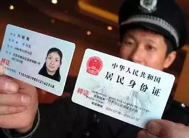 工商银行卡丢了一定要挂失吗，证件银行卡丢了怎么办 配图01