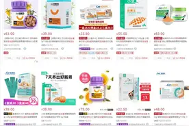 [行业漫谈]宠物食品上添加益生菌，行么？图片