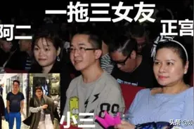 拥15亿身家邓兆尊坚决不婚不育，直言享受齐人之福，结婚是不公平图片