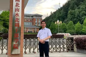 逐梦人 | 对话南水北调亲历者邓兴忠：移民群众体现了最朴素也是最伟大的爱国情怀图片