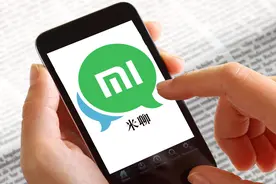 你知道中国谁的工资最高吗？他被称为“打工皇帝”，年薪3个亿图片