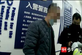 醉酒后摸了孕妇肚子？一起纠纷查出一起酒驾图片