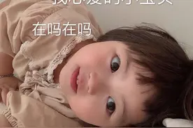 罗熙表情包合集|我心爱的小宝贝在吗在吗？图片