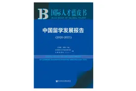 去德国留学，对中国学生免学费的，为啥去德国读书的人却比较少？图片