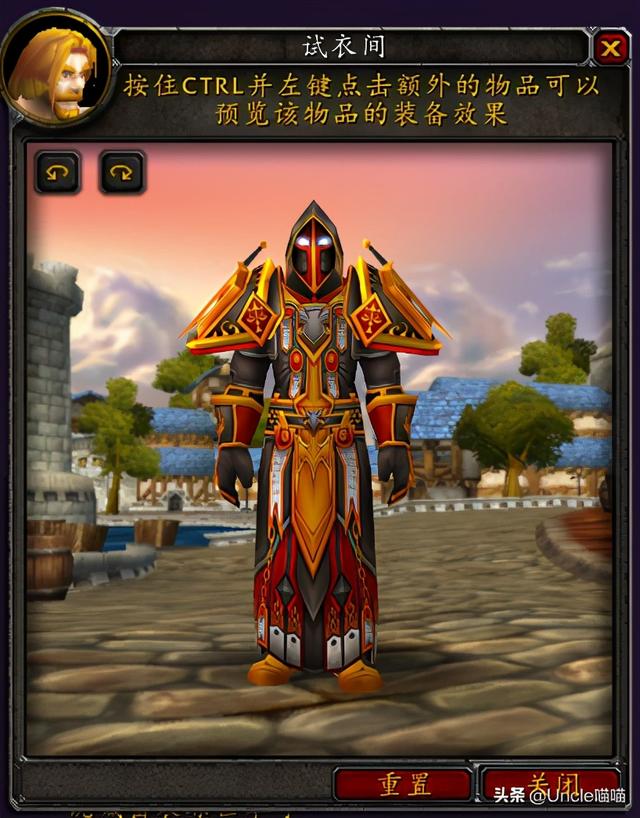 魔兽世界：圣骑士经典套装大盘点，第一套竟是用光精心打造而成