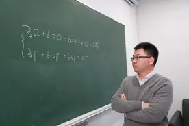 雷震： “这个方程组我已思考了十余年！” 他与周忆荣获国家自然科学奖二等奖！ | 国家科学技术奖公布③图片