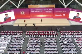 未来可期！浙大一院总部一期正式启用 全方位提供医疗服务！图片