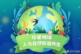 重磅！长宁农村最新宅基地政策来了！图片