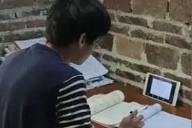 惊喜！广东省近万名贫困生收到平板电脑，用于网课学习视频封面