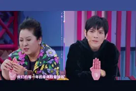 向太节目中自曝切除子宫，年轻时为事业打拼，生完两胎没做过月子图片