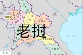 老挝女人与经济，老挝老婆的美梦该醒了，国别系列19图片