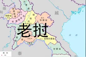 老挝女人与经济，老挝老婆的美梦该醒了，国别系列19图片