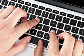 怎么样才能快速学会五笔打字图片