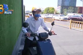 心仪“强力抓地”，为何还是打滑图片