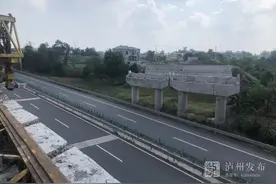 全长36.7公里，泸州这条快速通道新进展来了图片