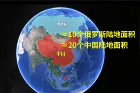 太平洋有多大？真实的太平洋超乎想象，总面积相当于20个中国图片