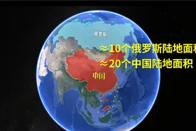 太平洋有多大？真实的太平洋超乎想象，总面积相当于20个中国图片