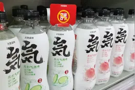 测评丨无糖饮料是不是厂家设的陷阱？看无糖饮料大测评图片