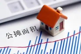 楼梯房和电梯房，未来10年谁更保值，建筑学家一席话说清楚图片