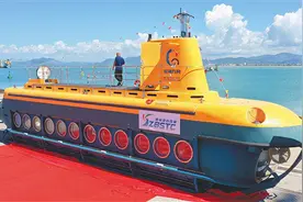 又一项追赶国际的技术，国内首艘民用潜艇即将交付，可搭载50人图片