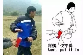 健身房里面的社交潜规则图片