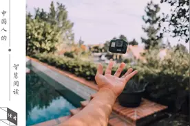 《增广贤文》10句警言，说透人生处世智慧图片