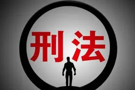 最高法发布最新4个指导性案例（2021.1.13）图片
