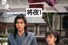 10部桑桑（宋伊人）出演的电视剧，可爱妹子形象图片