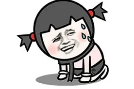 局地超39℃！山东已发52个高温预警！一年中最热的时候要来了！图片