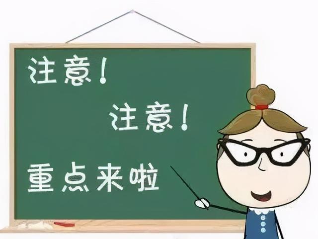 【热点咨询】成都户口平迁要啥条件？怎么办理？指南来了！