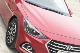 北京现代全新悦动的尾标，改为英文钢片琴的曲很有艺术感！视频封面