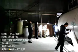 某家具厂废油漆桶随意放置 被石家庄市环保专班查处图片