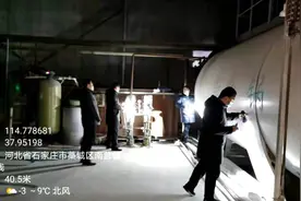 某家具厂废油漆桶随意放置 被石家庄市环保专班查处图片
