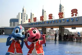 芜湖方特欢乐世界，中国规模最大的第四代主题乐园。图片