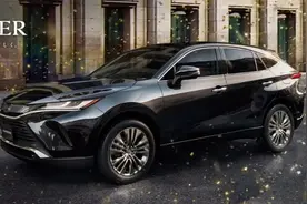 曾经的换标RX要国产了，丰田继续保持微笑图片