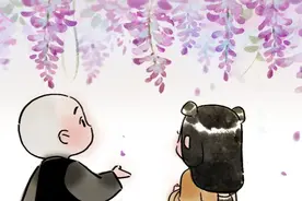 感情里的三条因果，中得越多，缘分越深图片