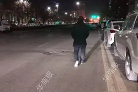 男子被撞身亡，案件20年未破，家属发现警方当年未正式立案且尸检报告等丢失，检察院建议处理责任人图片